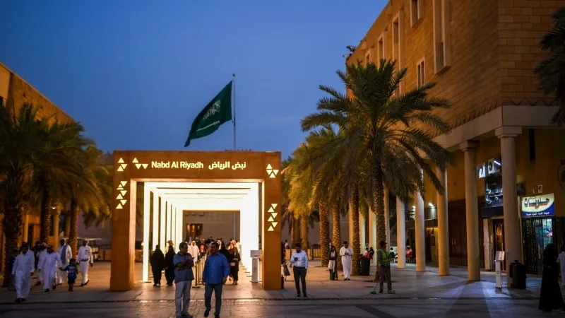 Cultural Heritage in Tourism Saudi: Mosques, Museums, and Markets